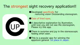 sight recover 3d iphone resimleri 1