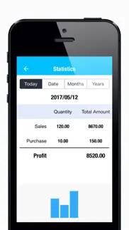 retail inventory manager-order iphone images 4