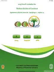 coconut app srilanka ipad images 1