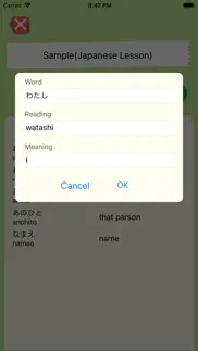 ankikun - memorize words iphone images 4