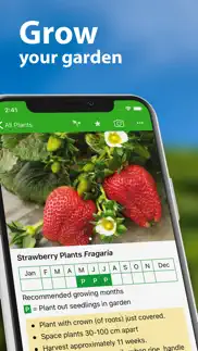 gardenate iphone images 1