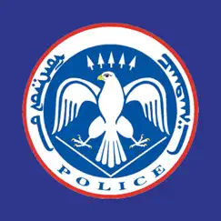 police code mongolia logo, reviews