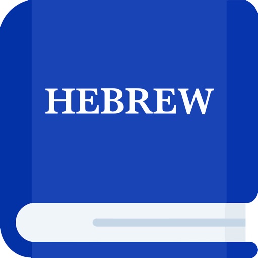 Dictionary of Hebrew app reviews download