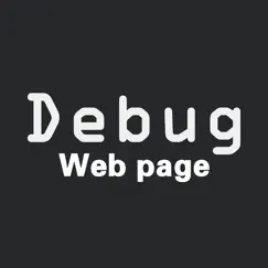 WebDebug - Web debugging tool analyse, kundendienst, herunterladen