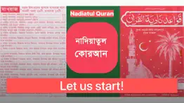 nadiatul quran sound and guide iphone images 1