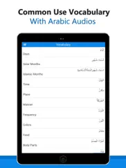 learn arabic - language guide ipad images 4