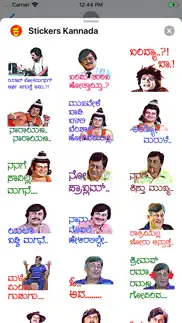 stickers kannada iphone images 1