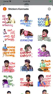 stickers kannada iphone images 4