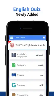 learn english language in urdu iphone images 1