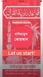 nadiatul quran sound and guide iphone images 2