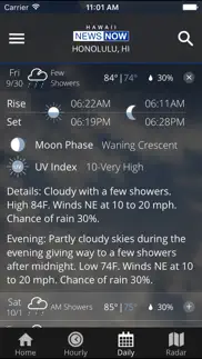 hawaii news now weather iphone images 4