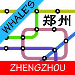 zhengzhou metro map logo, reviews