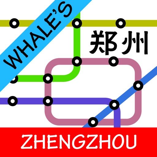 Zhengzhou Metro Map app reviews download