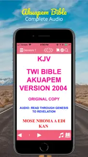 twi bible akuapem iphone images 1