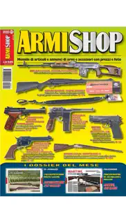 armi shop magazine iphone images 1