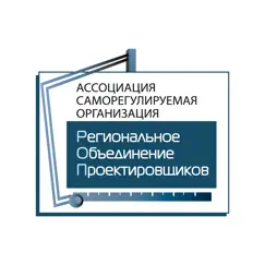 Ассоциация СРО РОП logo, reviews