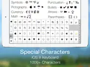 special characters++ айпад изображения 1