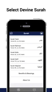 al quran 5 surah iphone images 1