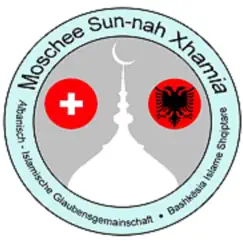 moschee sunnah logo, reviews