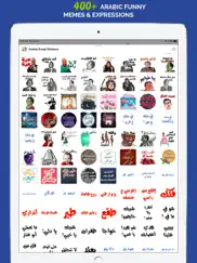 arabic emoji stickers ipad images 2