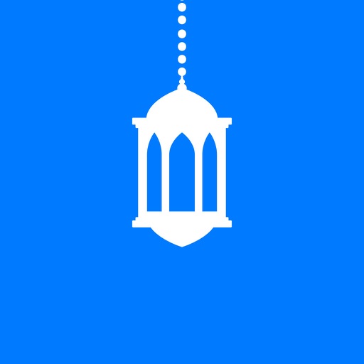 Imsakyet Ramadan 2021 app reviews download