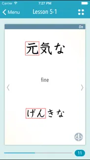 genki kanji cards for 2nd ed. iphone bildschirmfoto 2