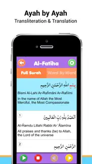 surah al-fatiha mp3 iphone images 2