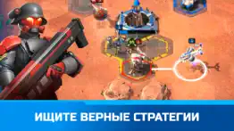 command & conquer™: rivals pvp айфон картинки 4