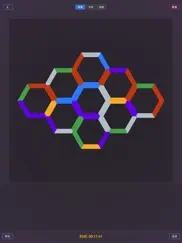 hexa color puzzle ipad images 3