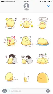 soft and cute chick iphone images 4