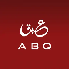 abq - عبق logo, reviews