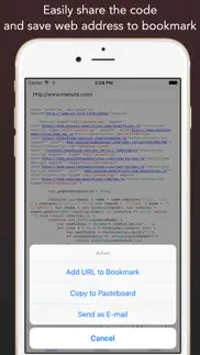 source code master iphone images 4