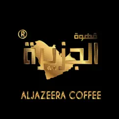 aljazeera coffee kw logo, reviews