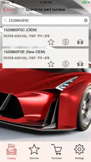 car parts for nissan iphone capturas de pantalla 3