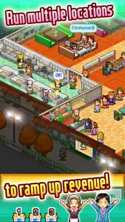 cafeteria nipponica sp iphone images 4
