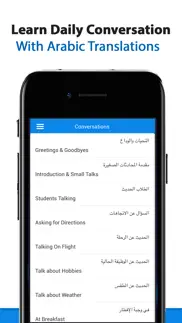 learn arabic - language guide iphone images 2
