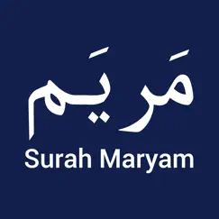surah maryam - transliteration logo, reviews