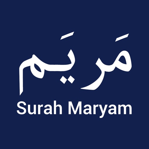 Surah Maryam - Transliteration app reviews download
