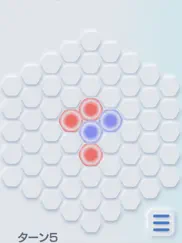 hexagonal4-in-a-low multiplay ipad images 2