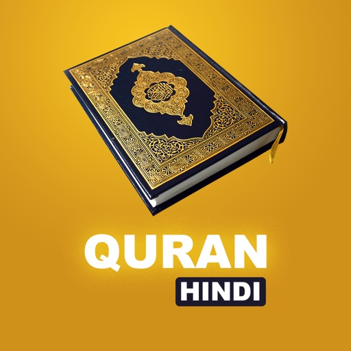 Quran with Hindi translation app reviews download