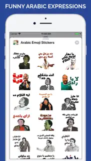 arabic emoji stickers iphone images 2