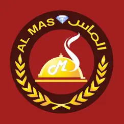 almas restaurant logo, reviews