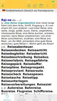 daf wörterbuch deutsch-deutsch айфон картинки 1