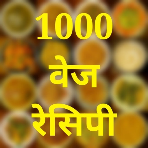 Veg Recipe in Hindi app reviews download