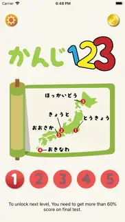 kanji123 - learn basic kanji iphone images 1