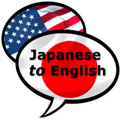 learn japanese to english logo, reviews