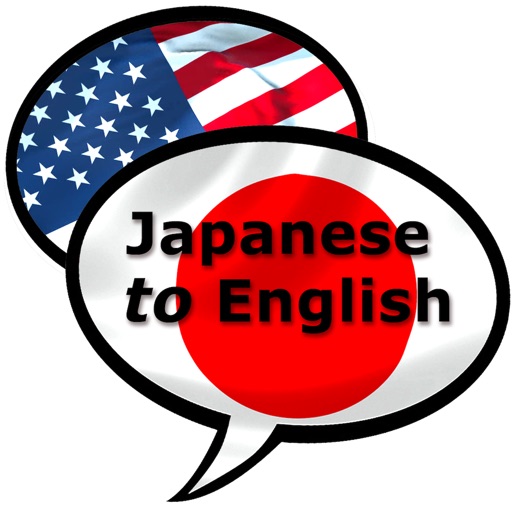 Learn Japanese to English app reviews download