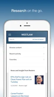 westlaw айфон картинки 1