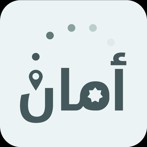 AMAN - Aman.jo JORDAN COVID-19 app reviews download