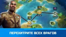 command & conquer™: rivals pvp айфон картинки 2